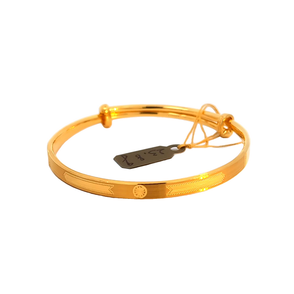 Elegant Gold Bracelet