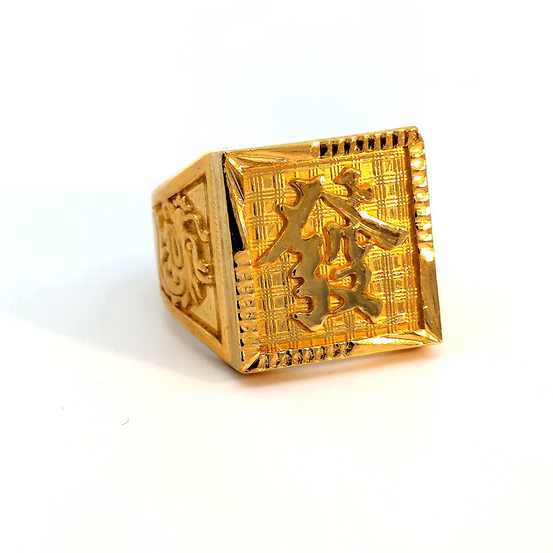 24K Ring