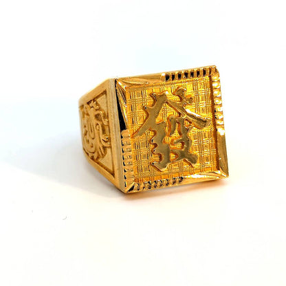 24K Ring